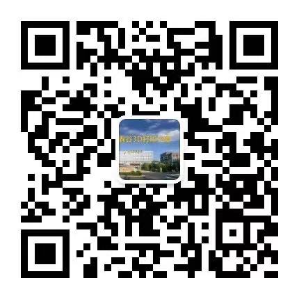 春谷3D打印小鎮公眾號二維碼